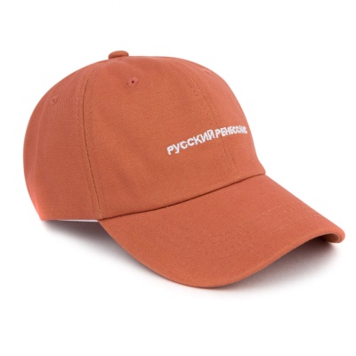 Кепка Русский ренессанс Kawaii KW060-00001